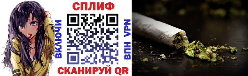 Как найти закладки Дыгулыбгей Alpha-PVP  Кокаин  Меф мяу мяу  Бошки Шишки  Гашиш 