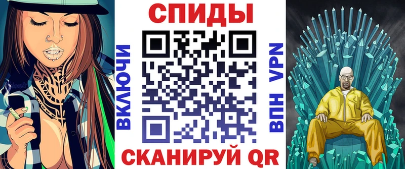 АМФ 97% Дыгулыбгей