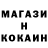 Alpha-PVP СК КРИС Noah W.