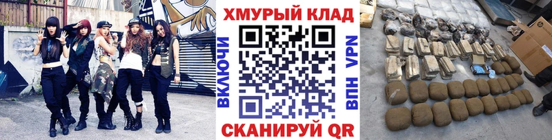 Героин афганец  hydra ссылки  Дыгулыбгей 