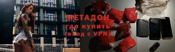 герыч Арсеньев