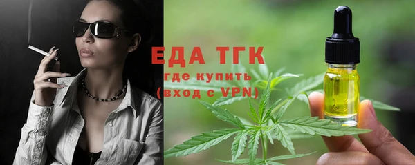 мет Аркадак