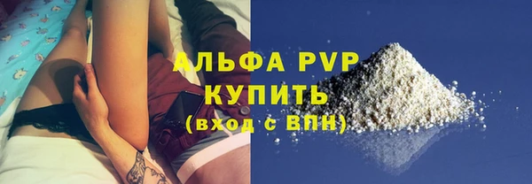 герыч Арсеньев