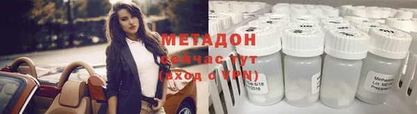 мет Аркадак