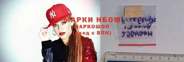 мет Аркадак