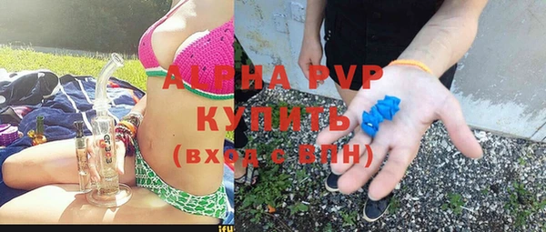 герыч Арсеньев