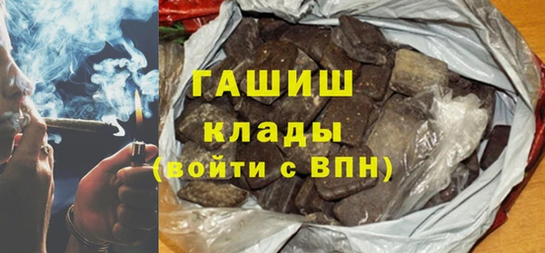 мет Аркадак
