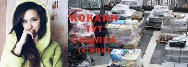 герыч Арсеньев