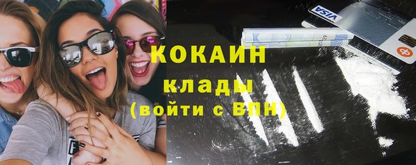 эйфоретик Армянск