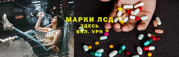 мет Аркадак