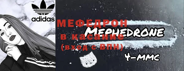 мет Аркадак