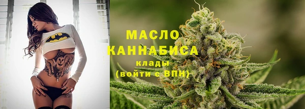 мет Аркадак