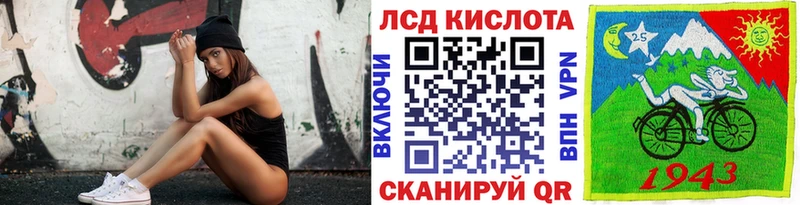 Марки N-bome 1,8мг  где найти   Дыгулыбгей 